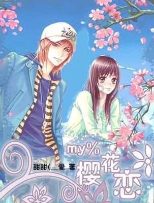 全民烧脑3去广告版